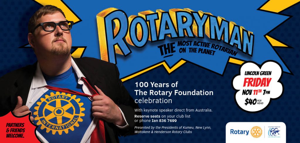 003-rotaryman-ticket-forweb